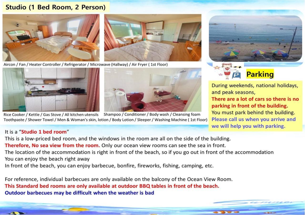 Seaside Minbak Villa Goseong  Ngoại thất bức ảnh